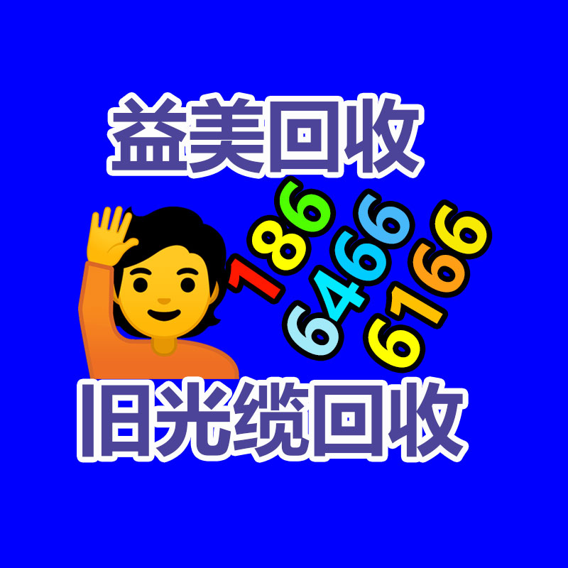 廣州電腦回收維修,教你XP系統如何快速開機的方法